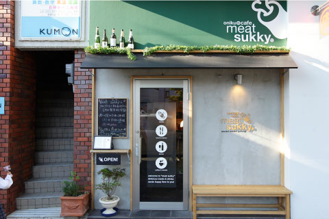 ミート スッキー meat sukky ミート スッキー meat sukky